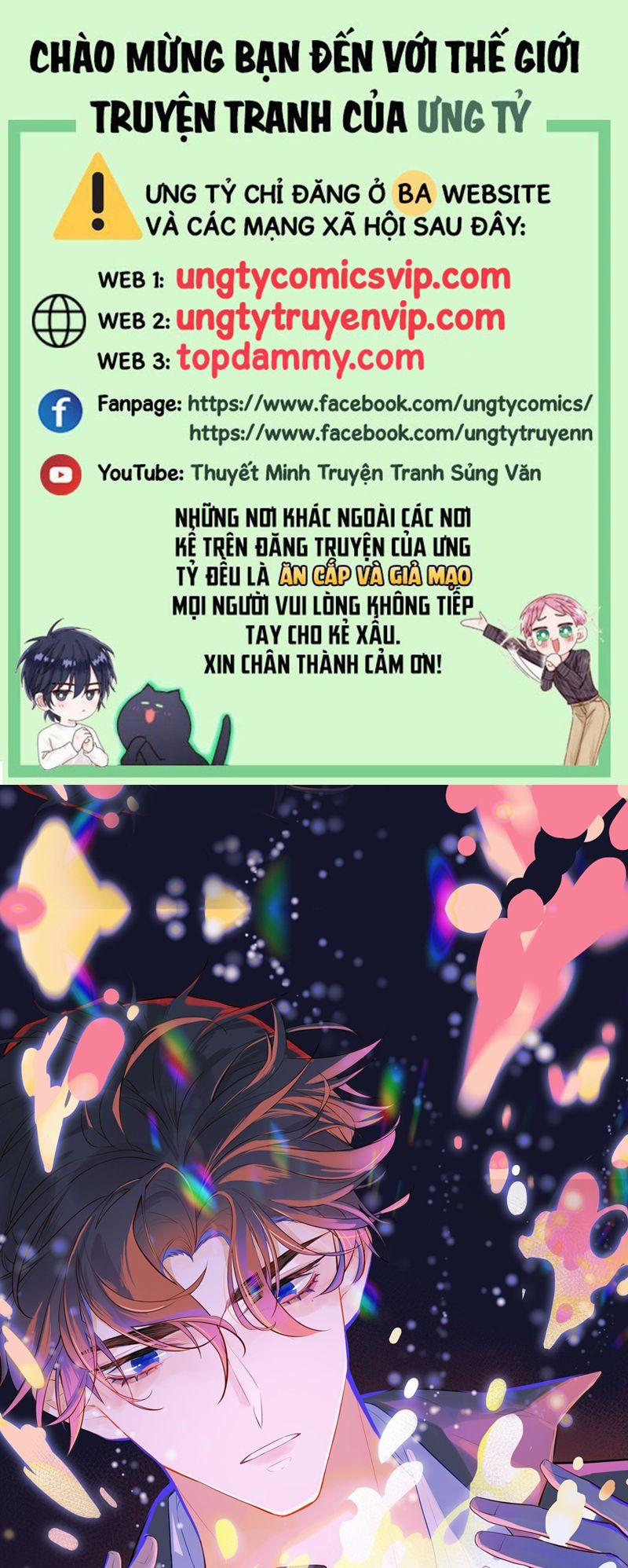 Anh Ấy Chưa Từng Rơi Xuống 64 trang 0