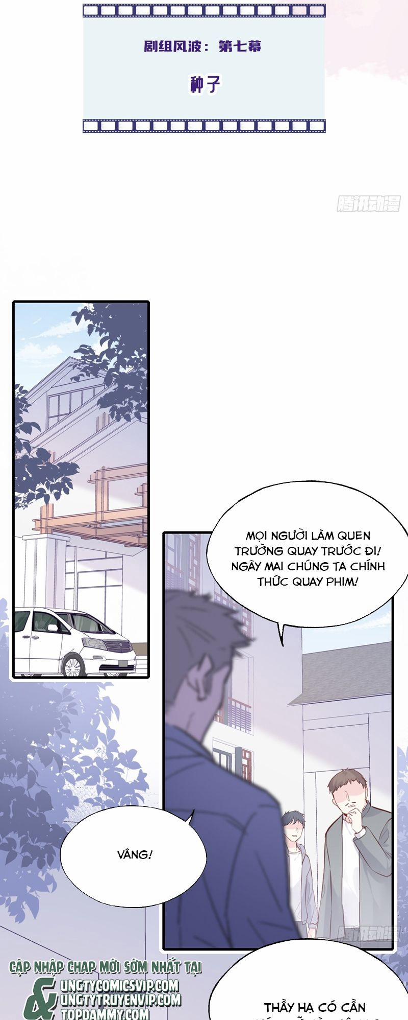 Anh Ấy Chưa Từng Rơi Xuống 64 trang 2