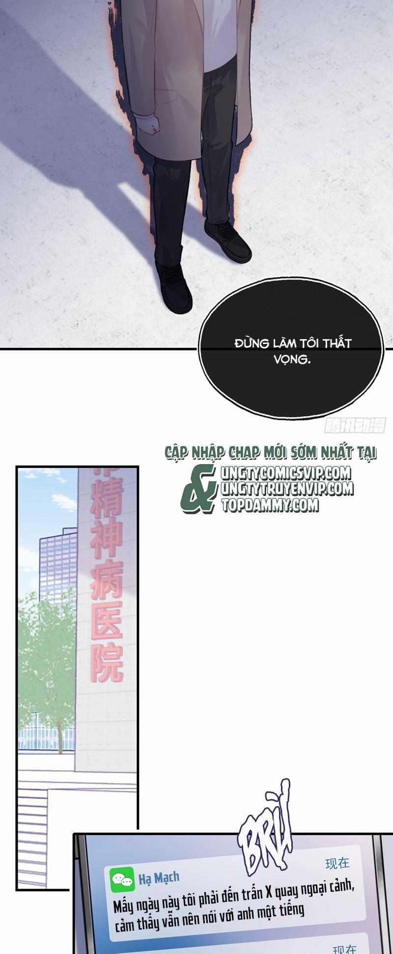 Anh Ấy Chưa Từng Rơi Xuống 64 trang 25