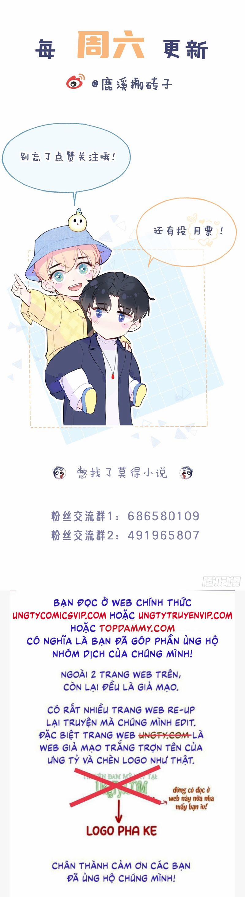 Anh Ấy Chưa Từng Rơi Xuống 64 trang 31