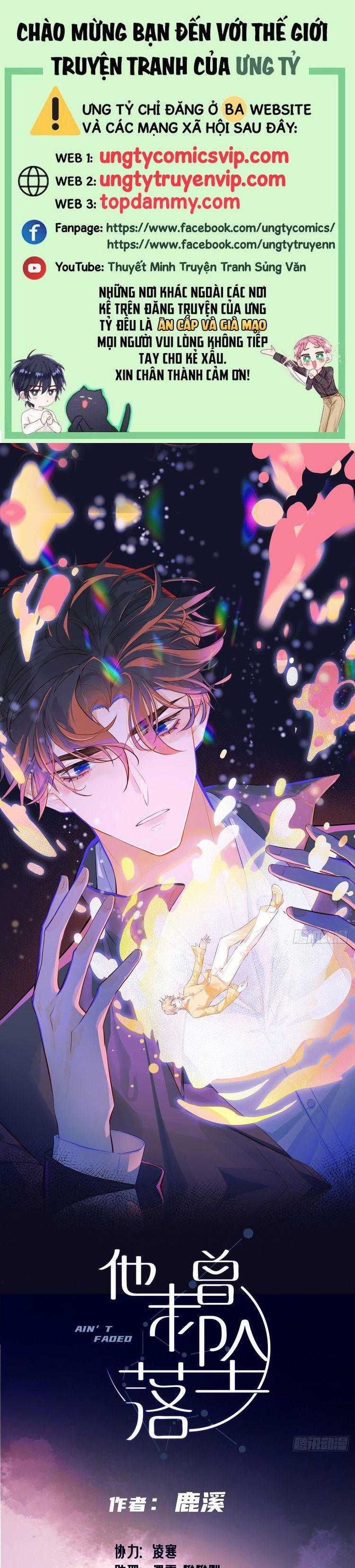 Anh Ấy Chưa Từng Rơi Xuống 65 trang 0