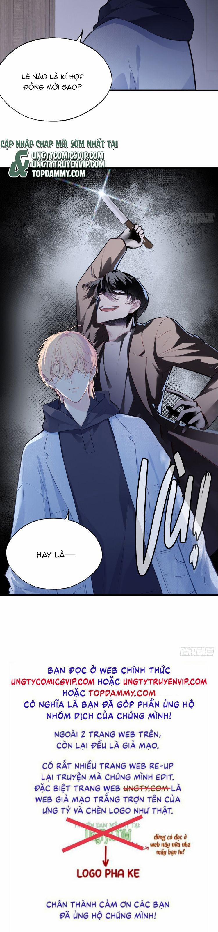 Anh Ấy Chưa Từng Rơi Xuống 65 trang 16