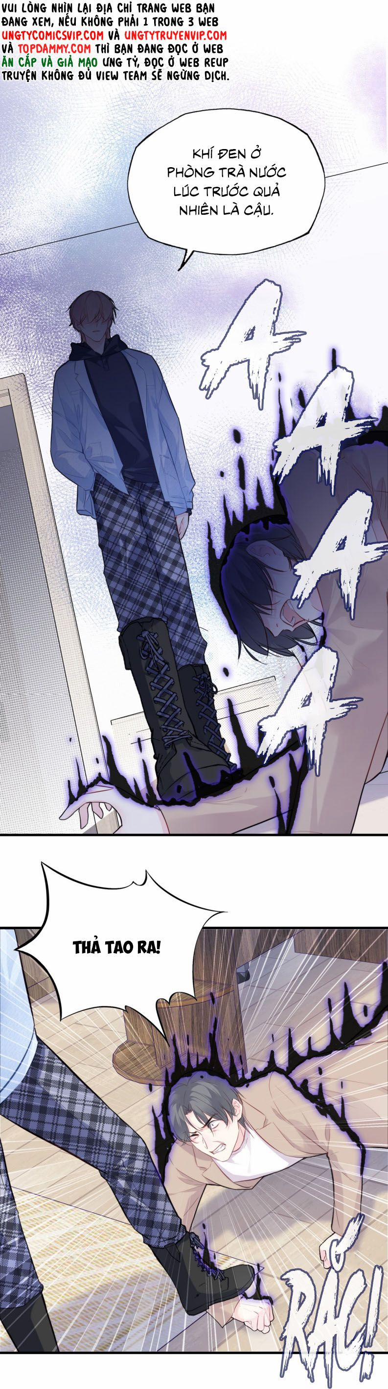 Anh Ấy Chưa Từng Rơi Xuống 66 trang 11