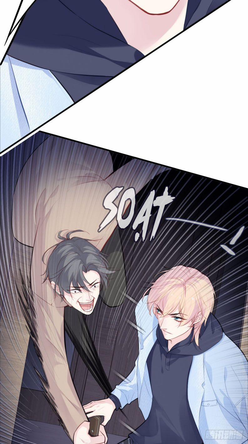 Anh Ấy Chưa Từng Rơi Xuống 66 trang 5