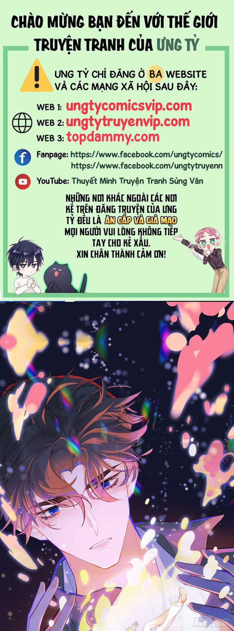 Anh Ấy Chưa Từng Rơi Xuống 67 trang 0