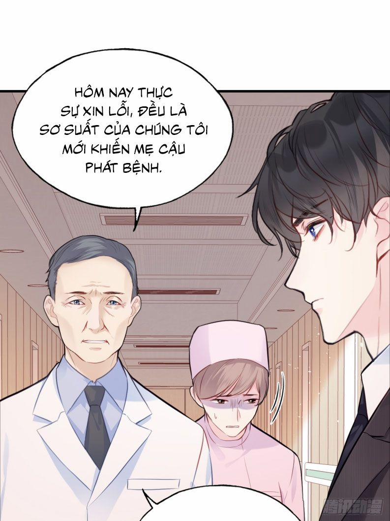 Anh Ấy Chưa Từng Rơi Xuống 67 trang 17