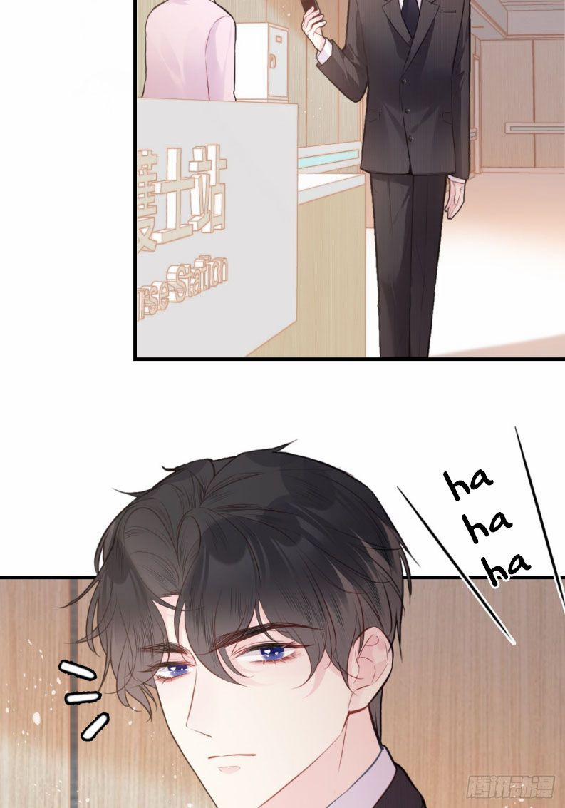 Anh Ấy Chưa Từng Rơi Xuống 67 trang 4