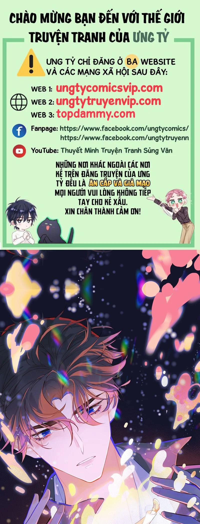 Anh Ấy Chưa Từng Rơi Xuống 69 trang 0