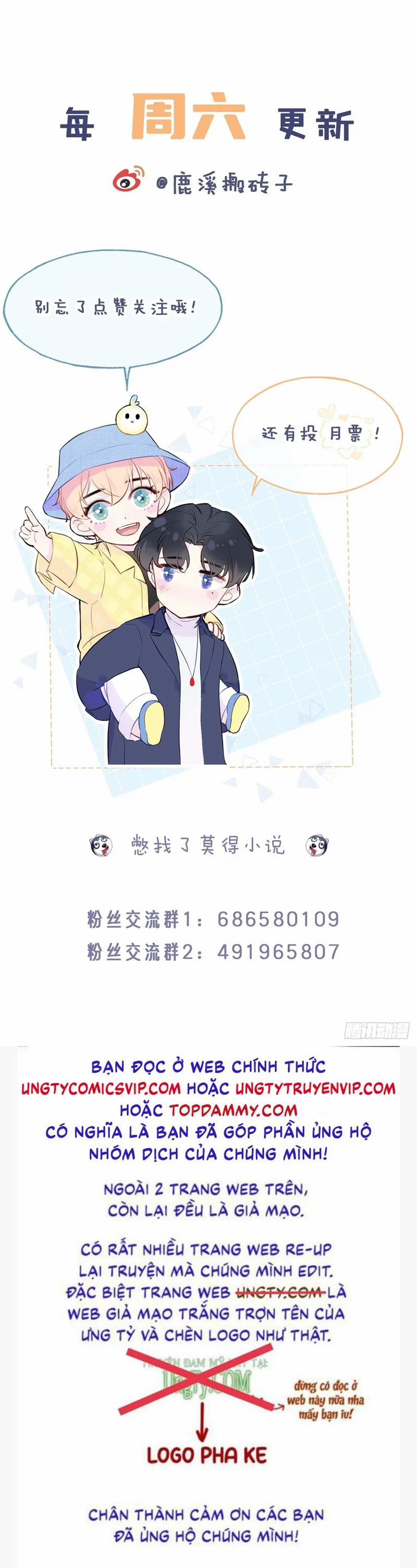 Anh Ấy Chưa Từng Rơi Xuống 69 trang 28