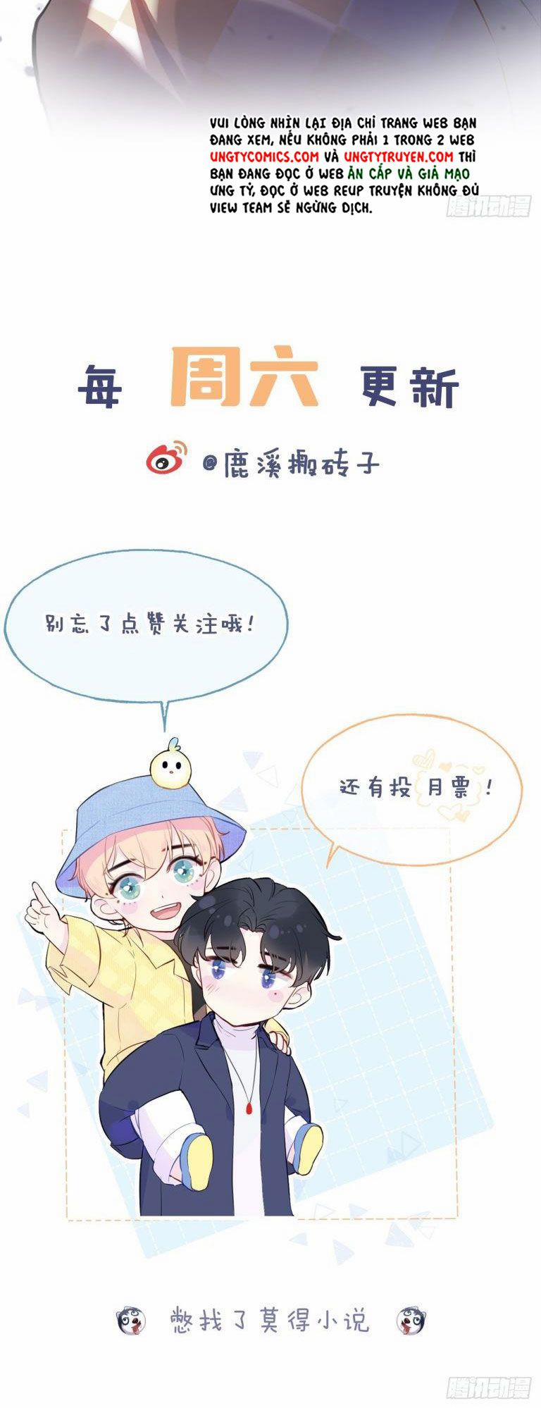 Anh Ấy Chưa Từng Rơi Xuống 7 trang 40