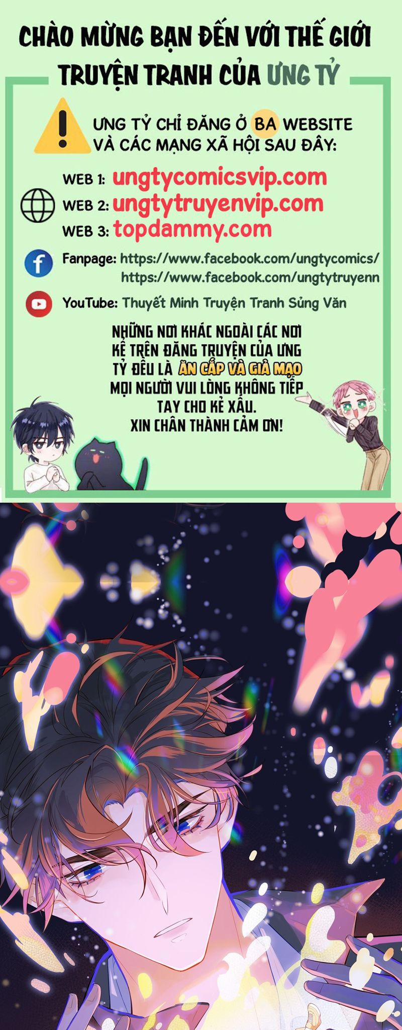 Anh Ấy Chưa Từng Rơi Xuống 75 trang 0