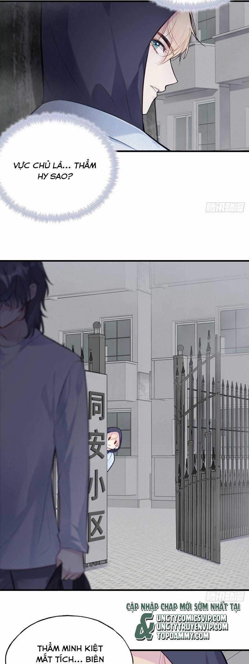 Anh Ấy Chưa Từng Rơi Xuống 75 trang 19