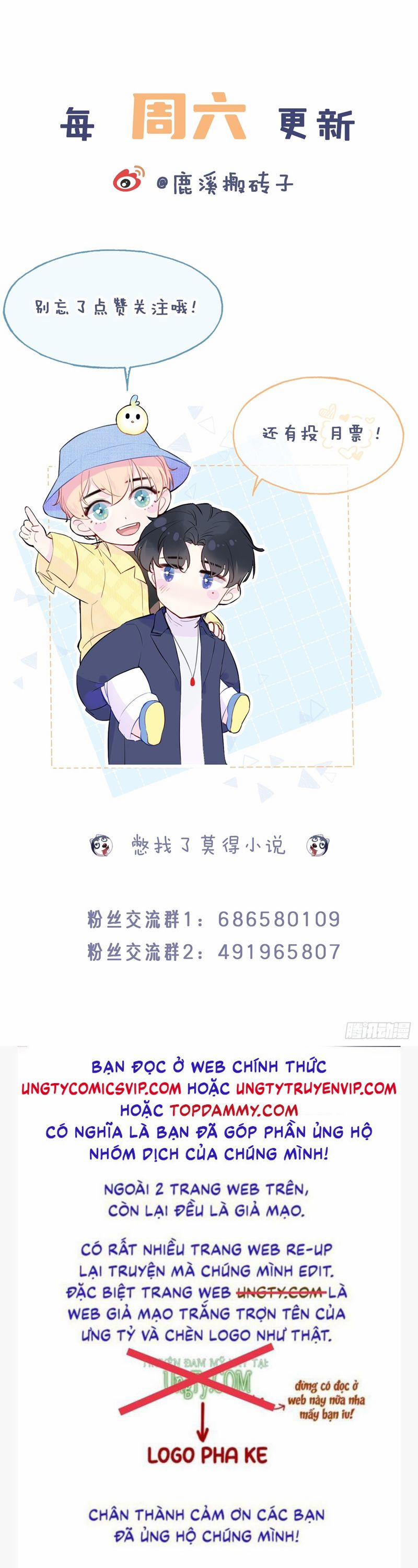 Anh Ấy Chưa Từng Rơi Xuống 75 trang 28