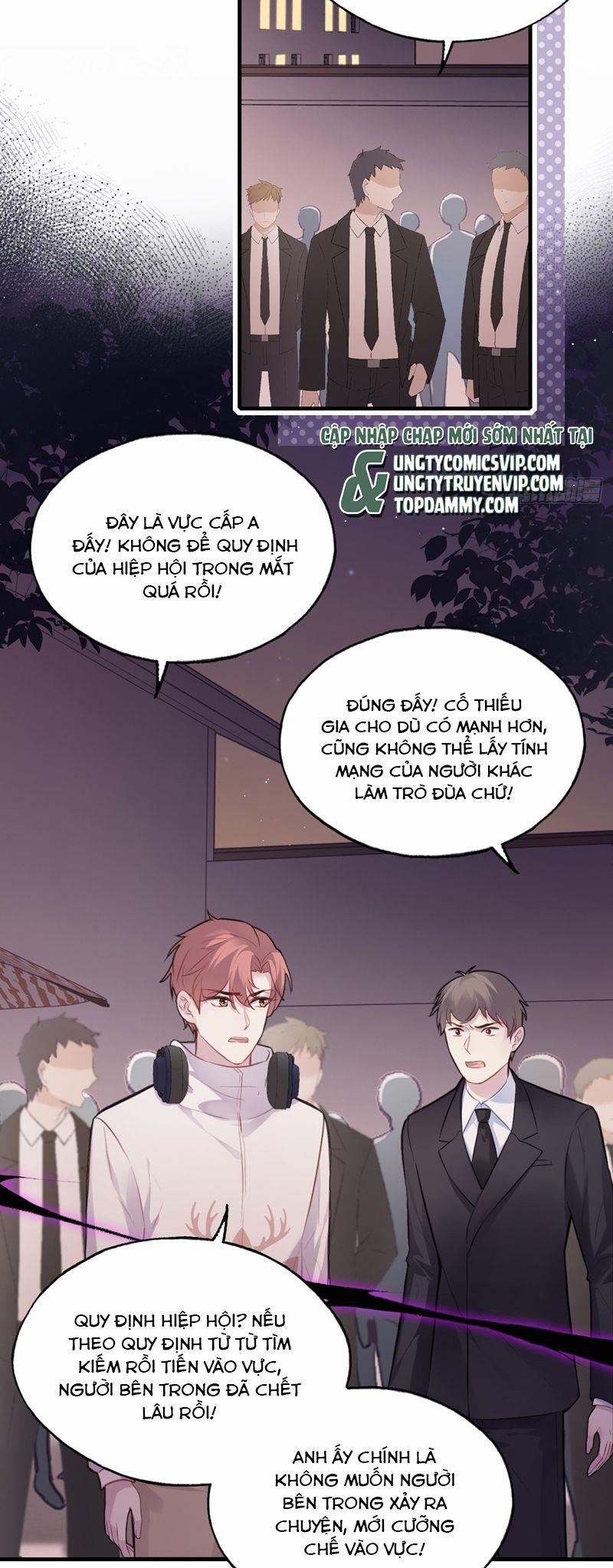 Anh Ấy Chưa Từng Rơi Xuống 75 trang 6