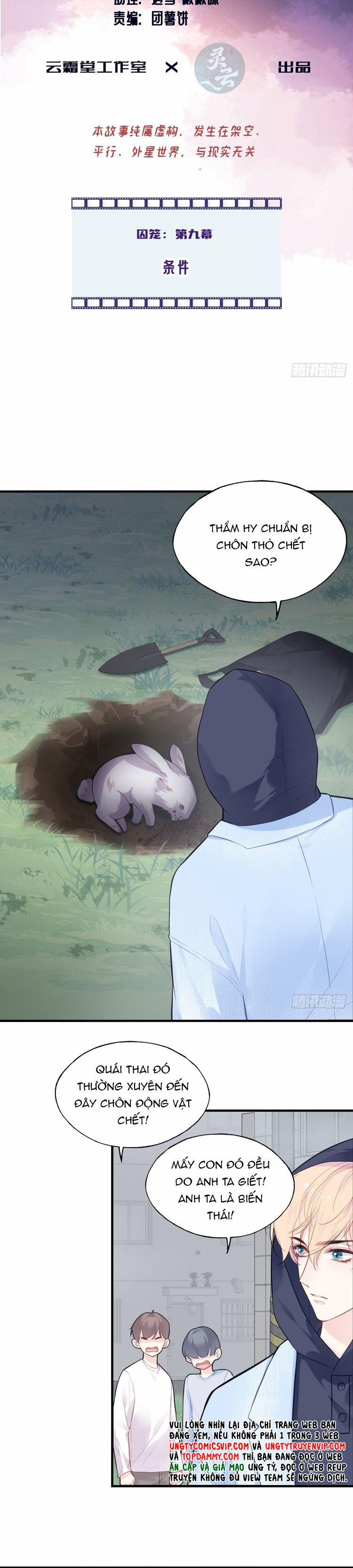 Anh Ấy Chưa Từng Rơi Xuống 76 trang 1