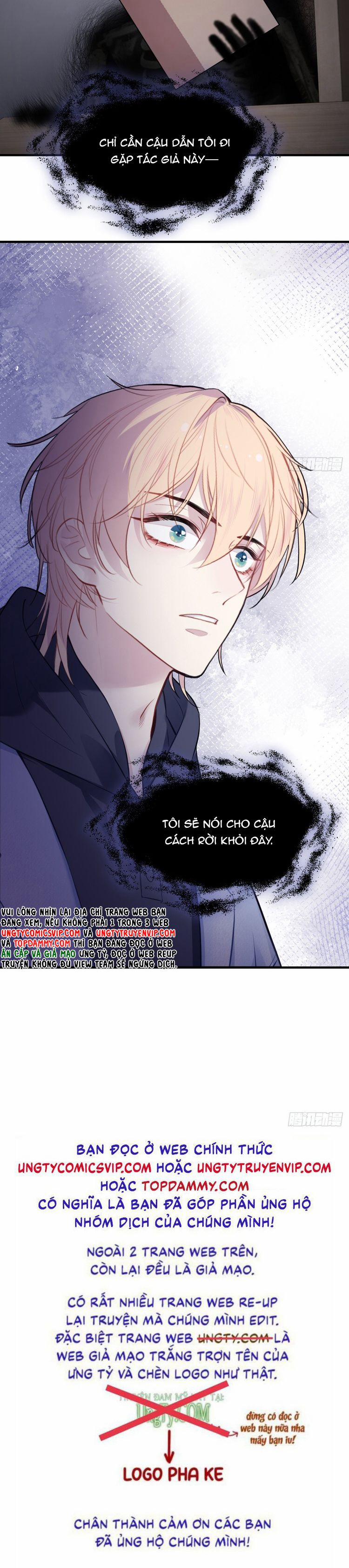 Anh Ấy Chưa Từng Rơi Xuống 76 trang 15