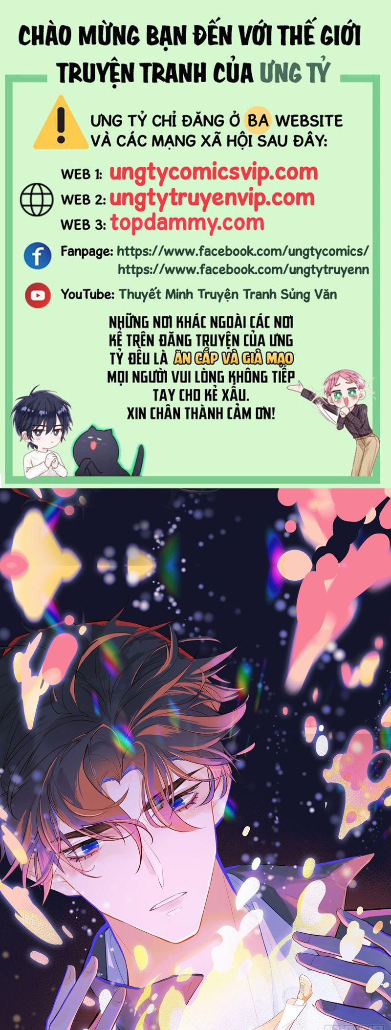 Anh Ấy Chưa Từng Rơi Xuống 78 trang 0