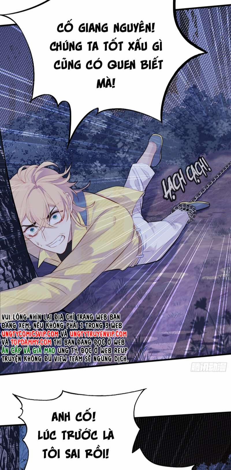 Anh Ấy Chưa Từng Rơi Xuống 8 trang 35