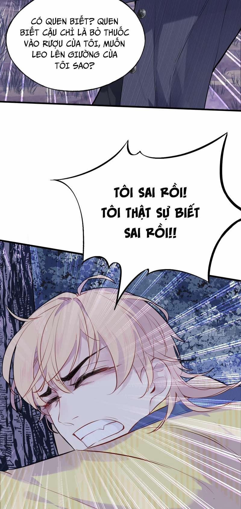 Anh Ấy Chưa Từng Rơi Xuống 8 trang 37