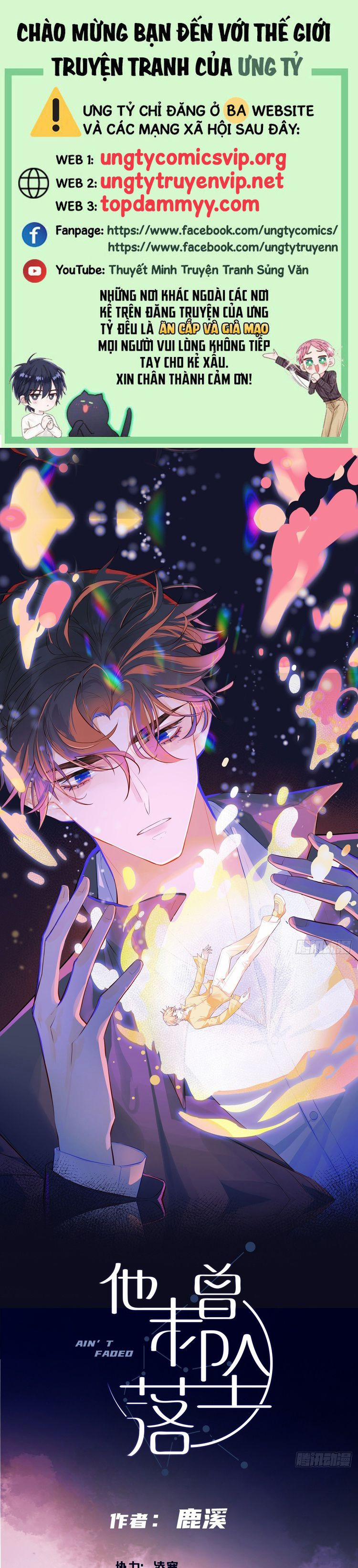 Anh Ấy Chưa Từng Rơi Xuống 87 trang 0