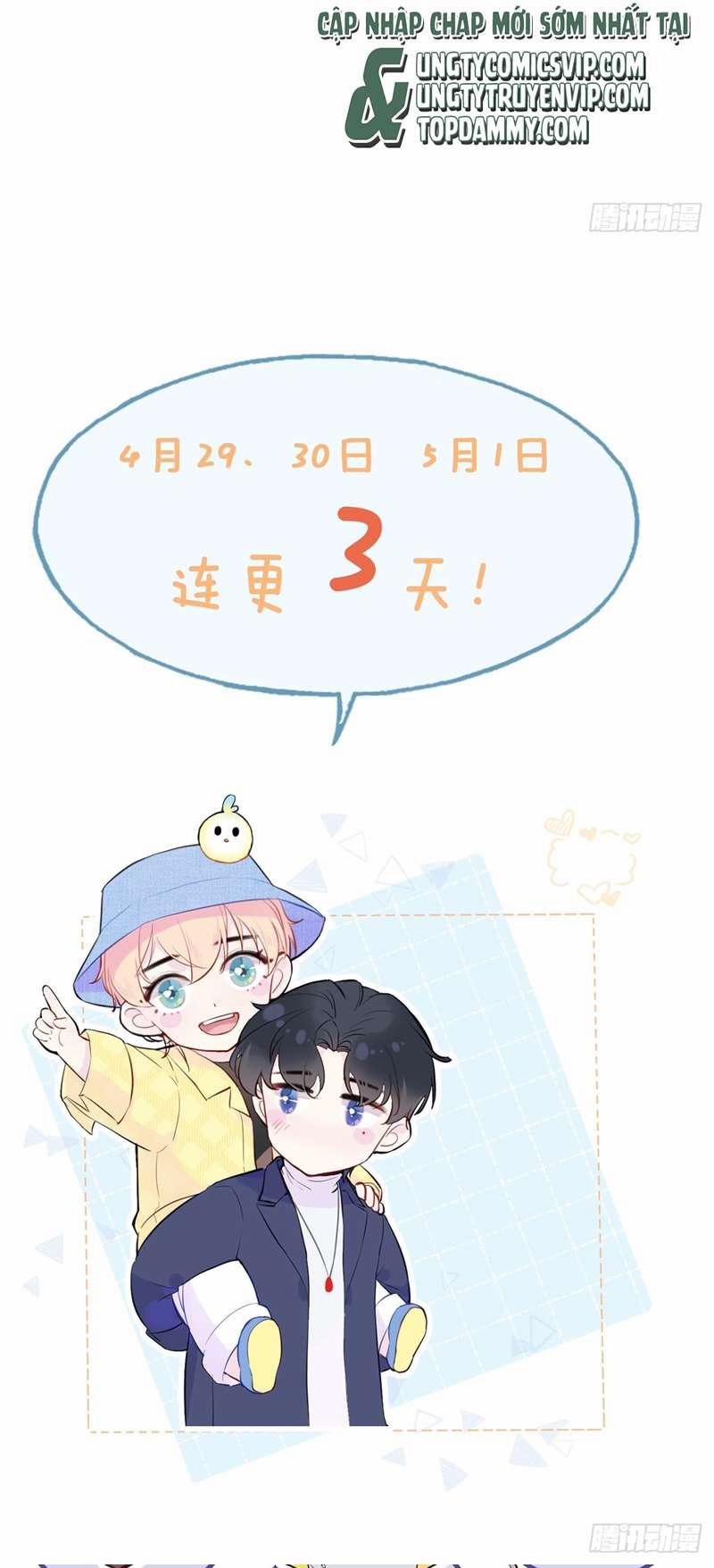 Anh Ấy Chưa Từng Rơi Xuống 9 trang 47