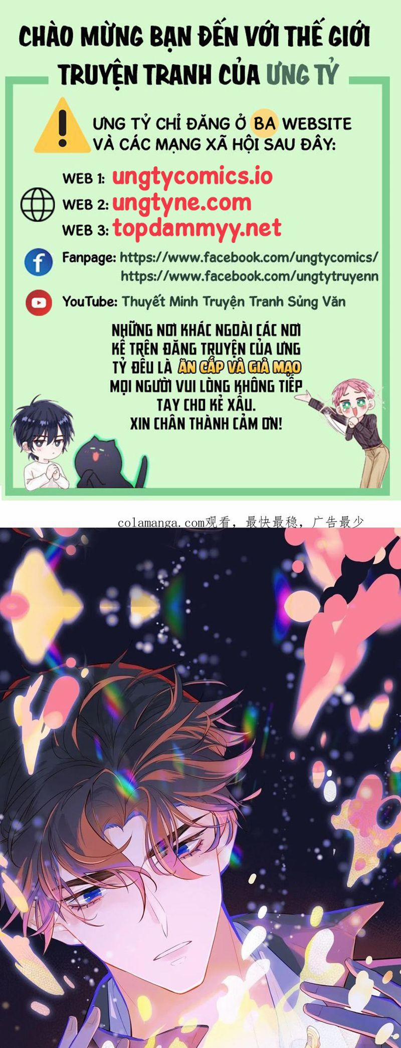 Anh Ấy Chưa Từng Rơi Xuống 91 trang 0