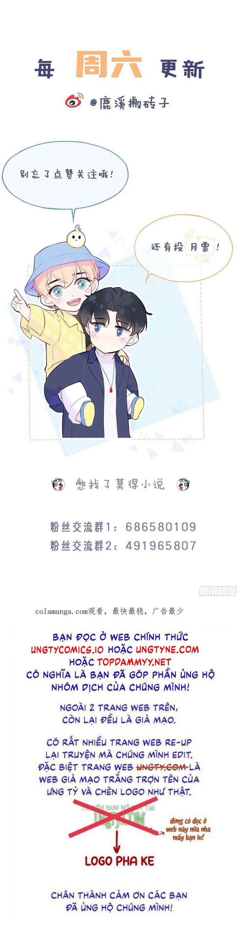 Anh Ấy Chưa Từng Rơi Xuống 91 trang 32