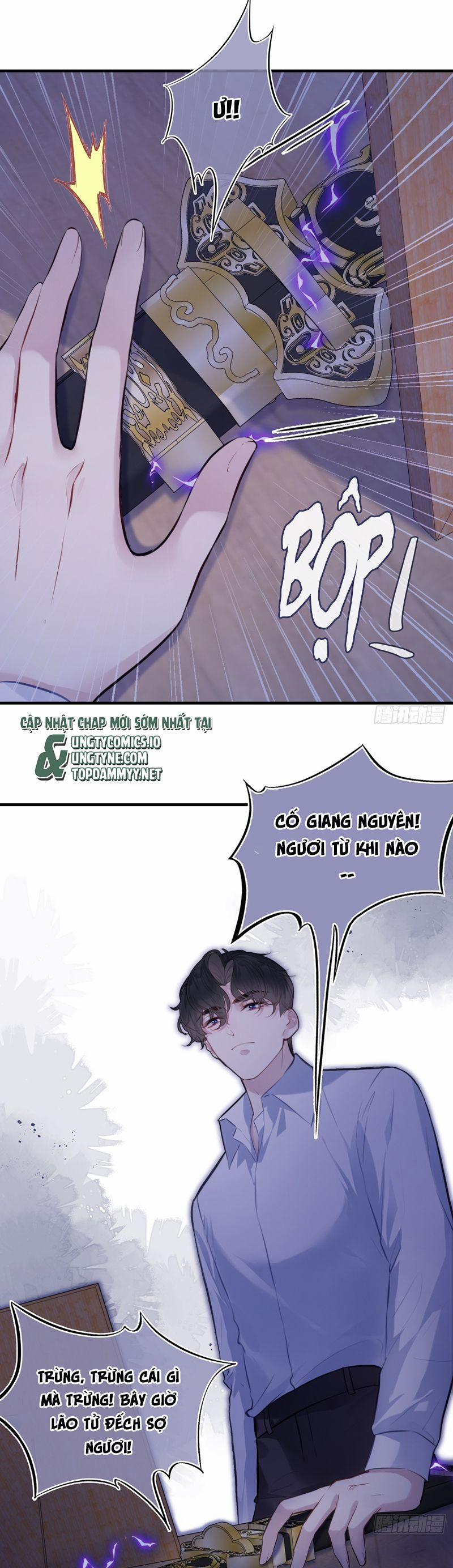 Anh Ấy Chưa Từng Rơi Xuống 93 trang 24