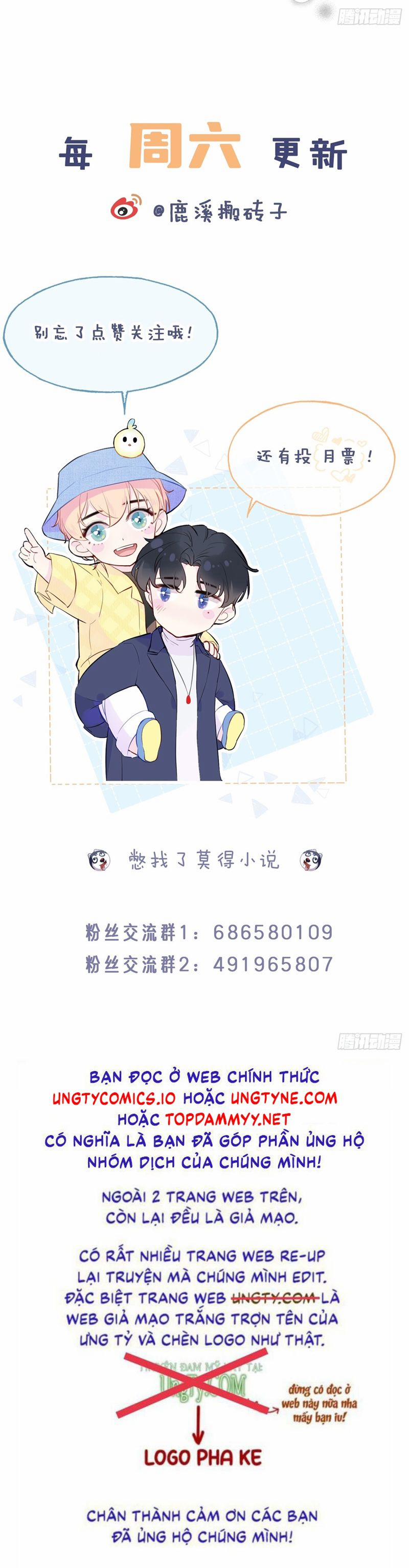 Anh Ấy Chưa Từng Rơi Xuống 93 trang 28