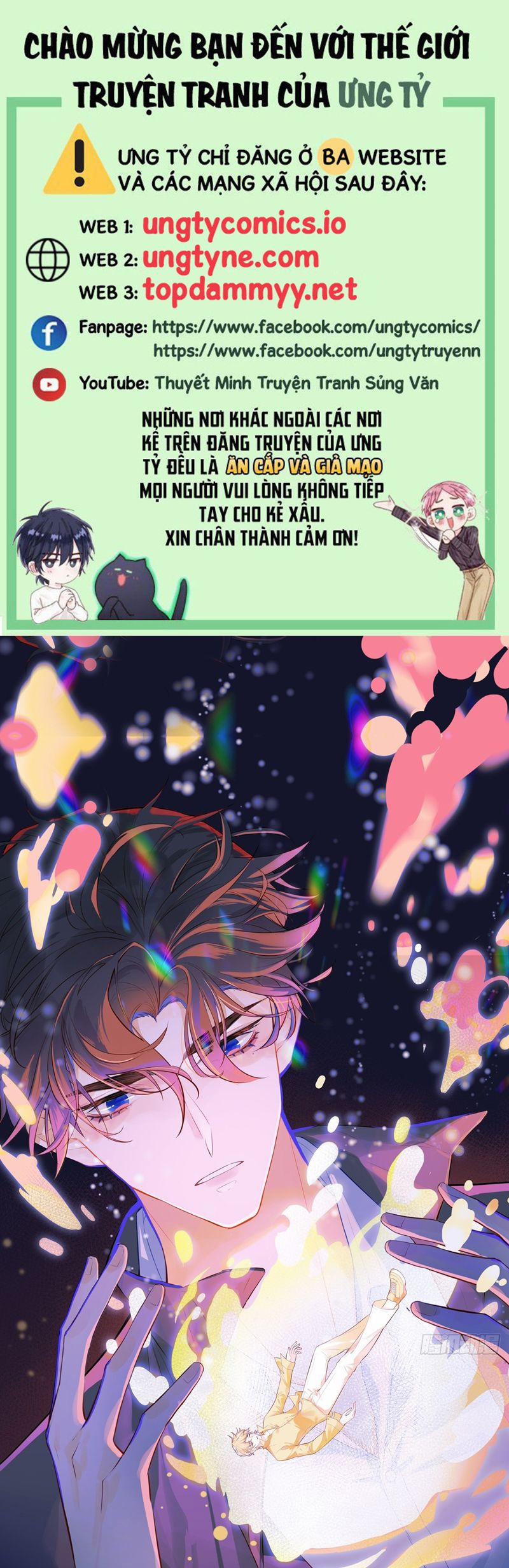 Anh Ấy Chưa Từng Rơi Xuống 94 trang 0