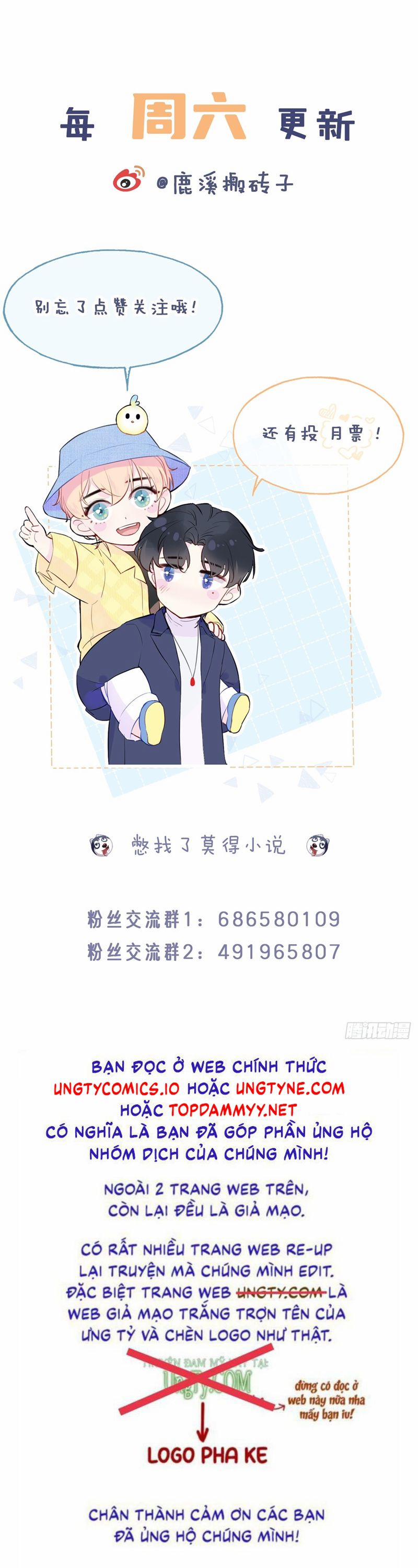 Anh Ấy Chưa Từng Rơi Xuống 94 trang 24