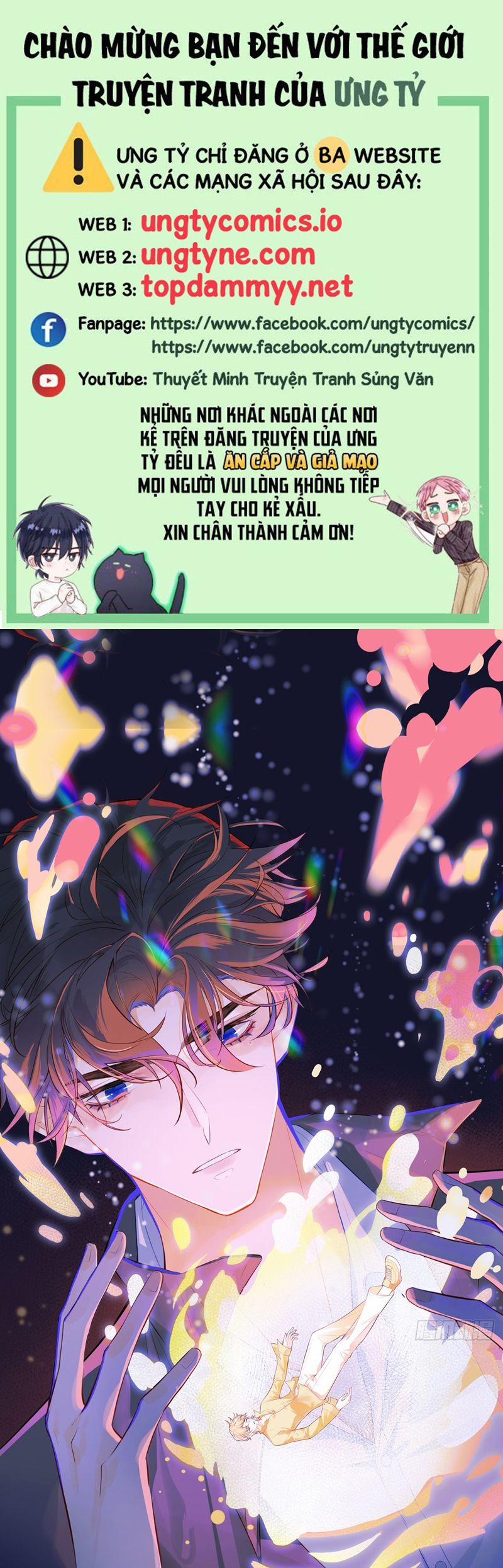 Anh Ấy Chưa Từng Rơi Xuống 95 trang 0