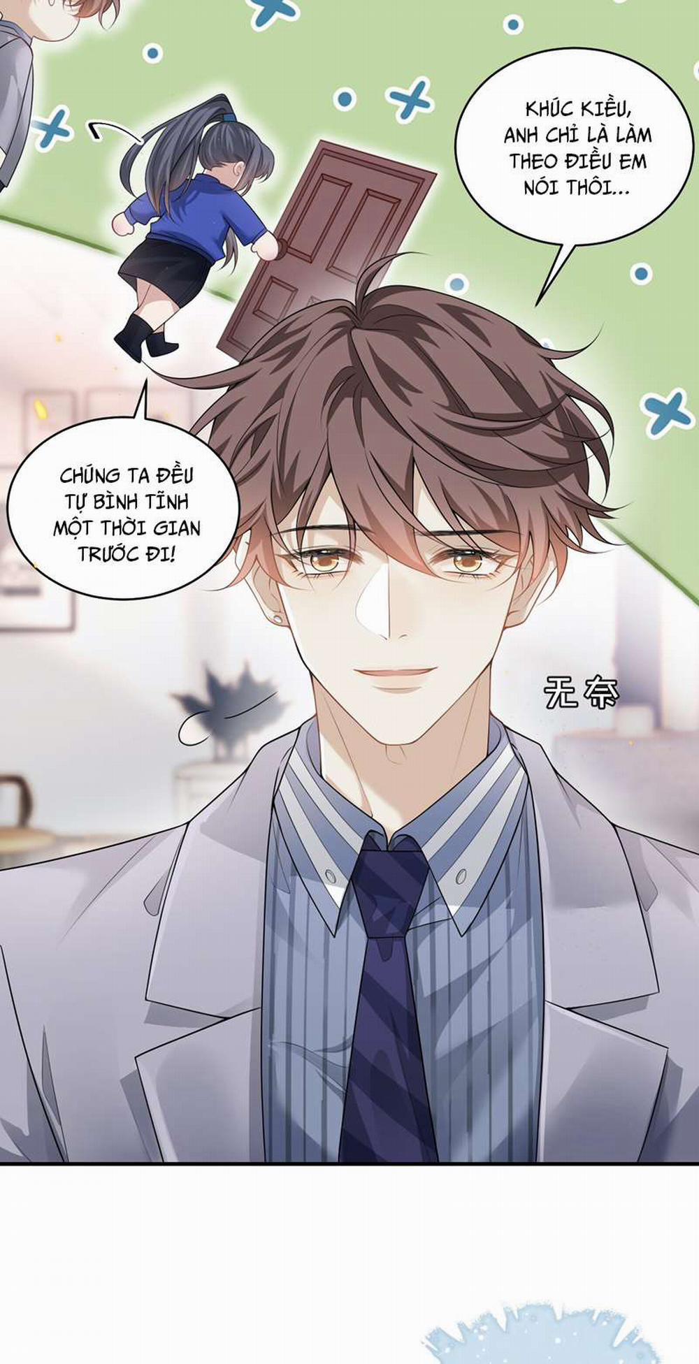 Anh Ấy Đến Từ Màn Đêm 1 trang 12