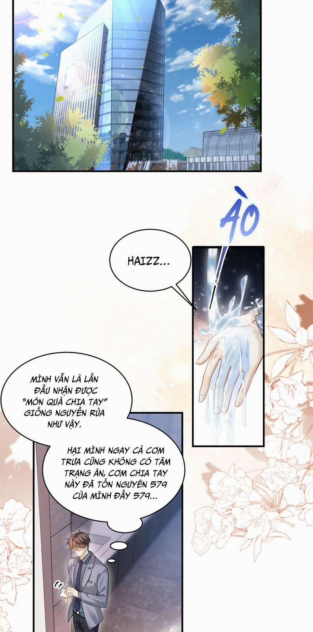 Anh Ấy Đến Từ Màn Đêm 1 trang 20