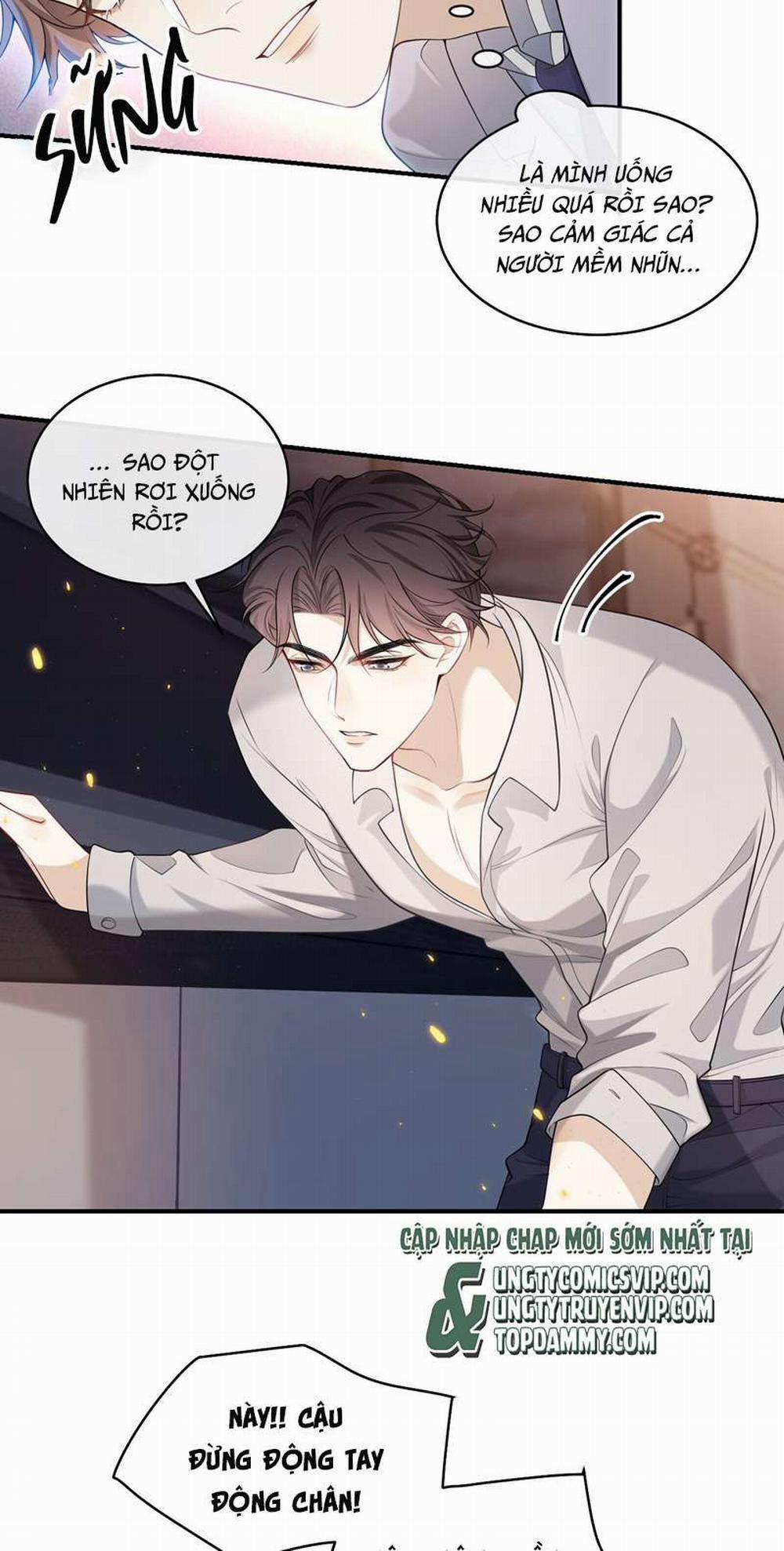 Anh Ấy Đến Từ Màn Đêm 1 trang 47