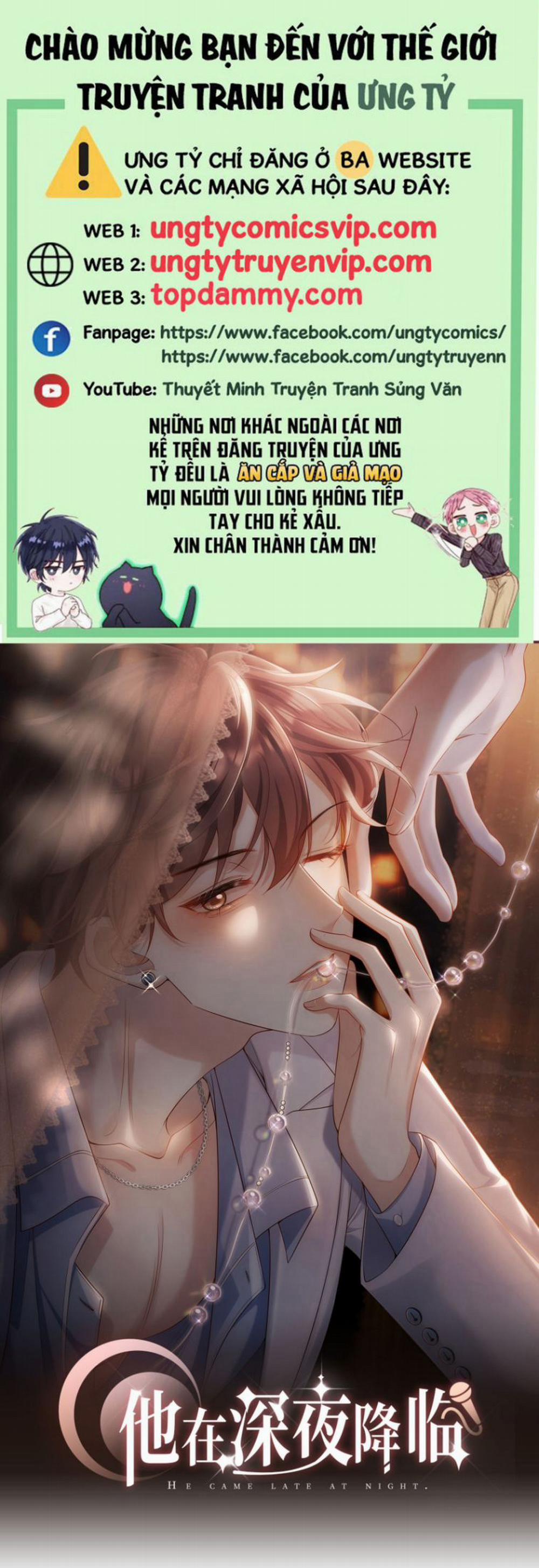 Anh Ấy Đến Từ Màn Đêm 10 trang 0