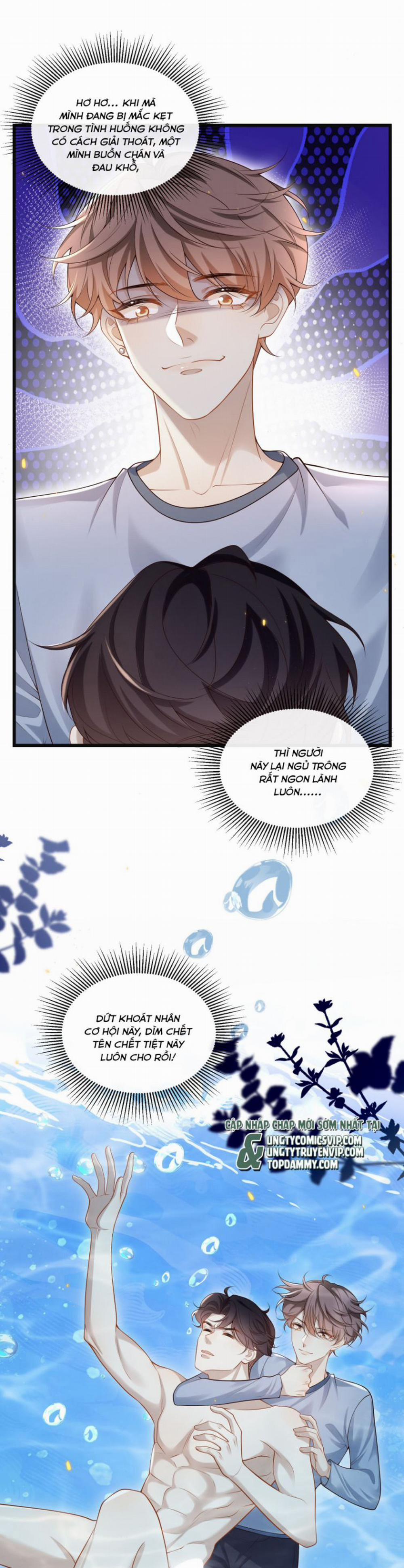 Anh Ấy Đến Từ Màn Đêm 10 trang 3