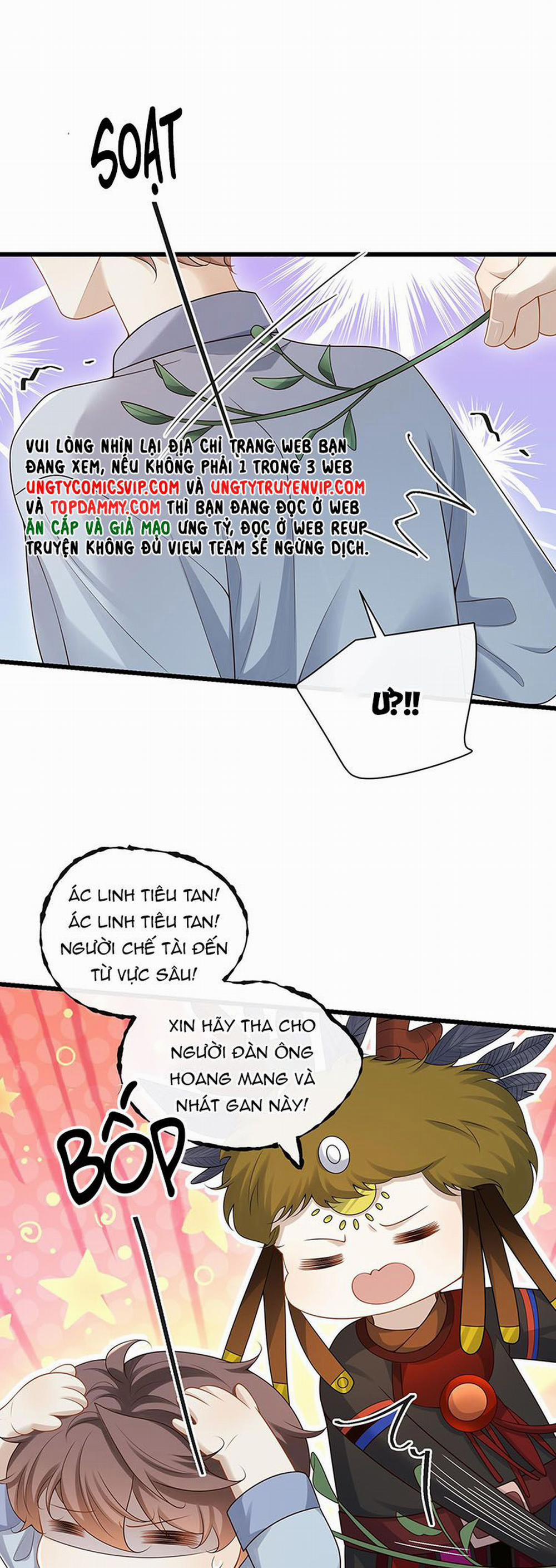 Anh Ấy Đến Từ Màn Đêm 11 trang 14