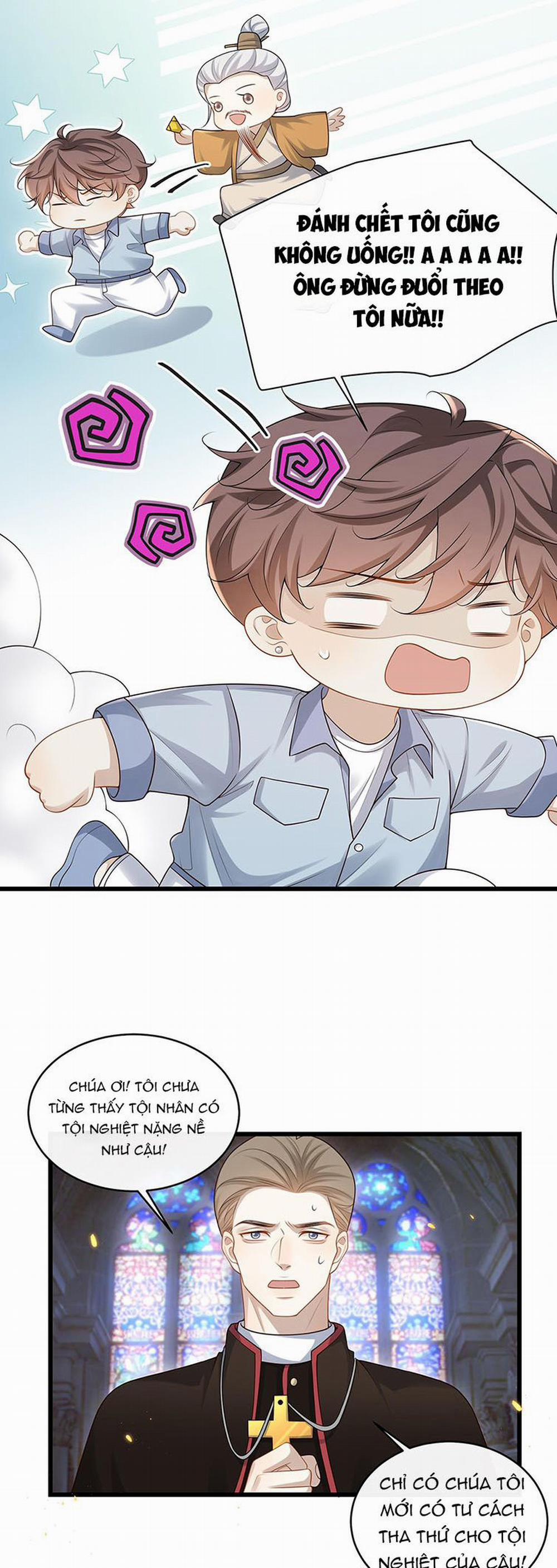 Anh Ấy Đến Từ Màn Đêm 11 trang 16