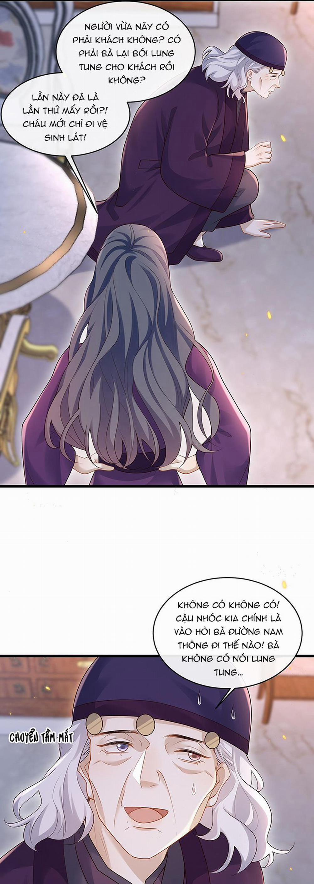 Anh Ấy Đến Từ Màn Đêm 12 trang 12