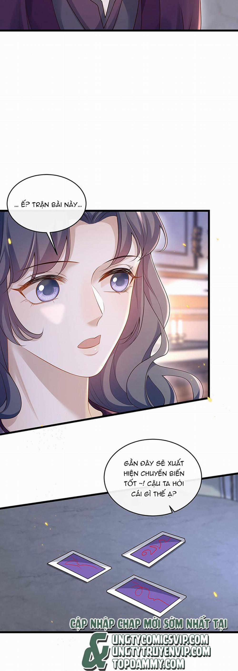 Anh Ấy Đến Từ Màn Đêm 12 trang 13