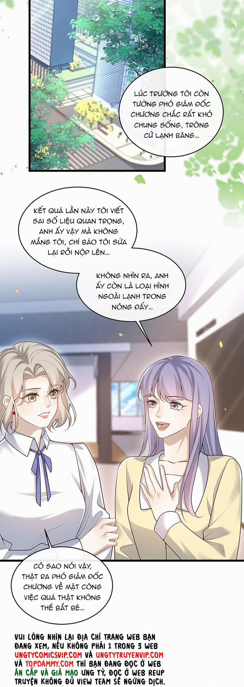 Anh Ấy Đến Từ Màn Đêm 12 trang 15