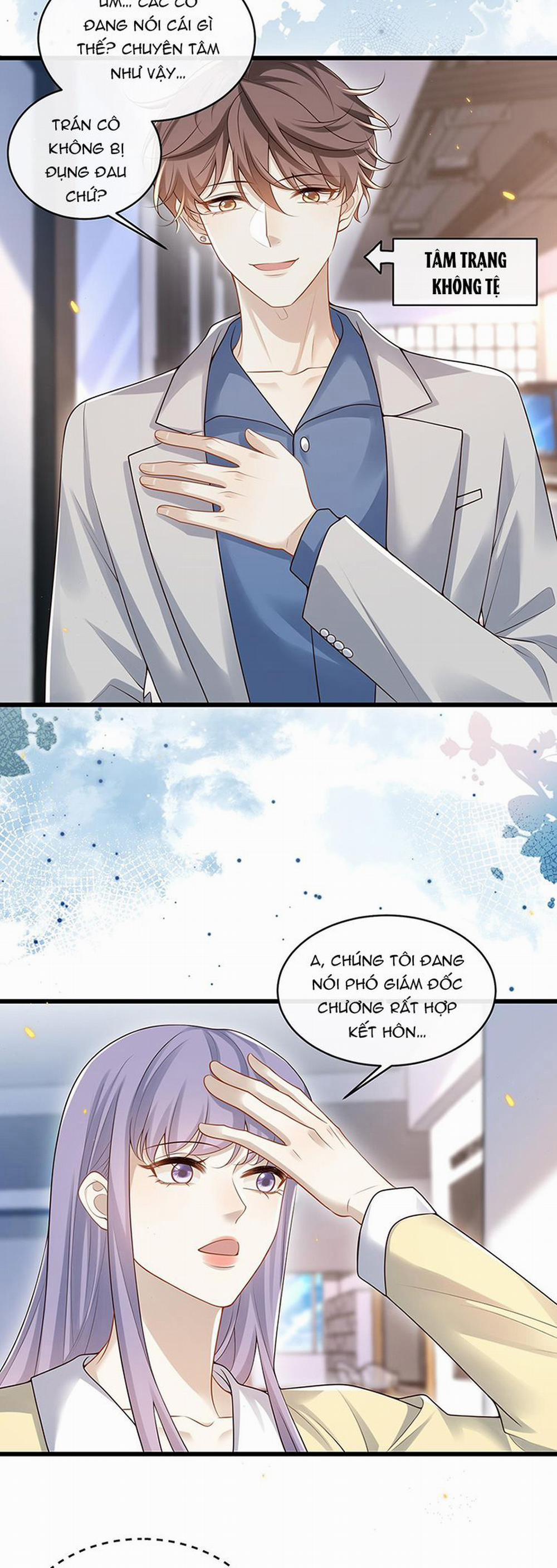 Anh Ấy Đến Từ Màn Đêm 12 trang 17