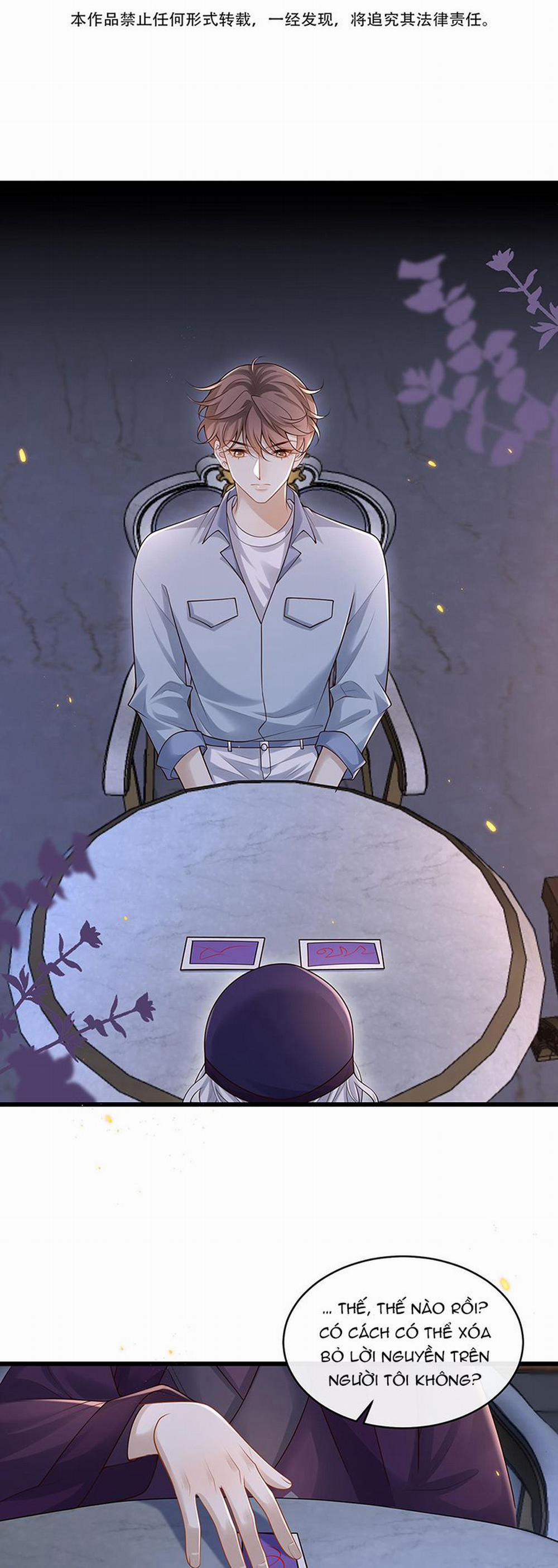 Anh Ấy Đến Từ Màn Đêm 12 trang 2