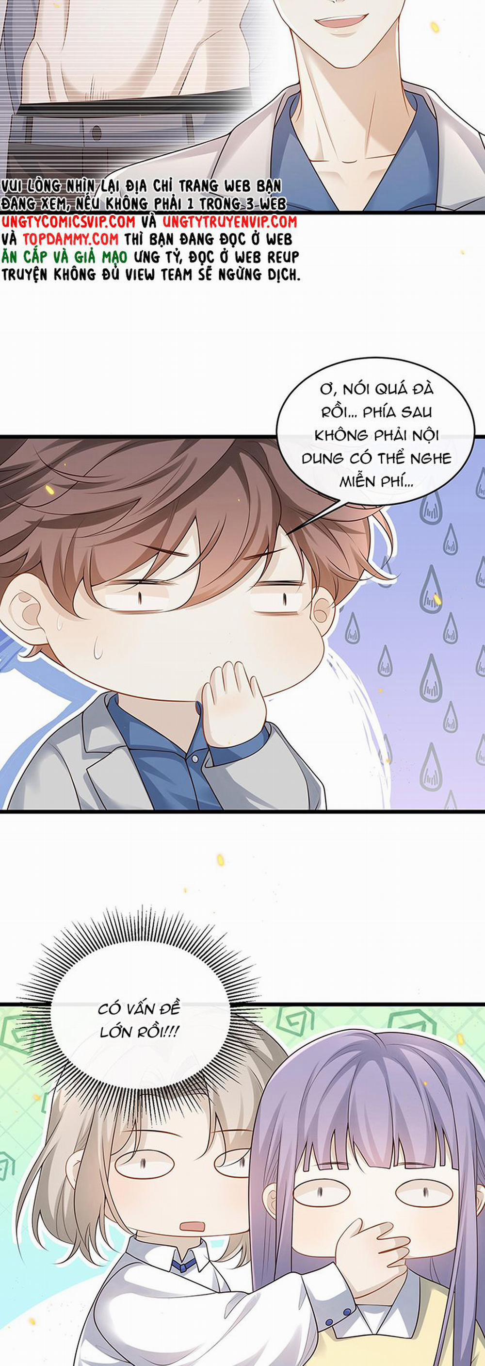 Anh Ấy Đến Từ Màn Đêm 12 trang 20