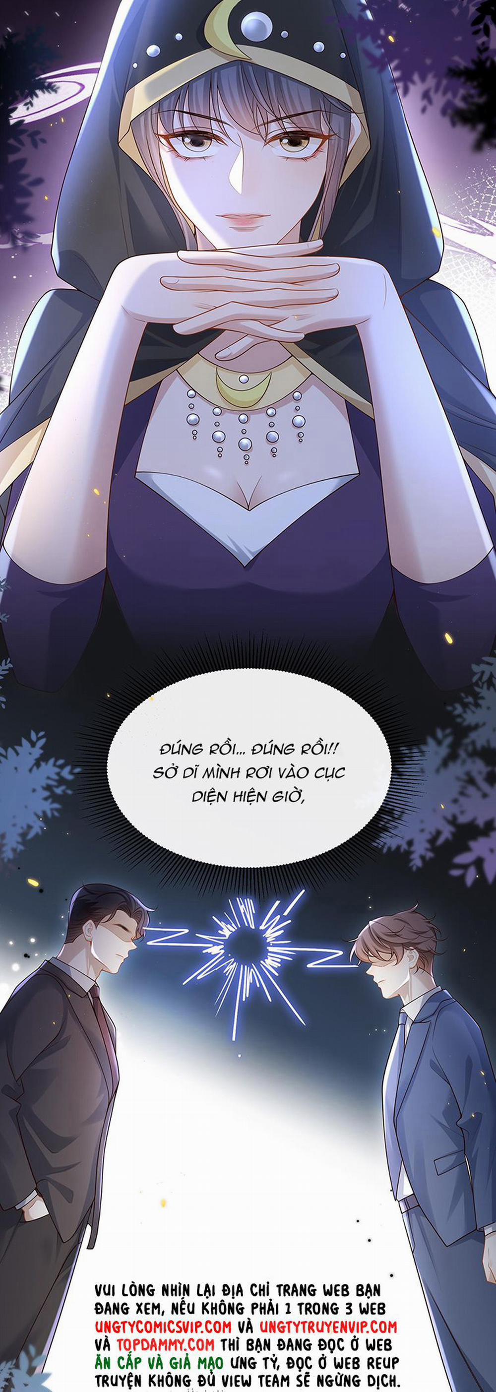 Anh Ấy Đến Từ Màn Đêm 12 trang 5