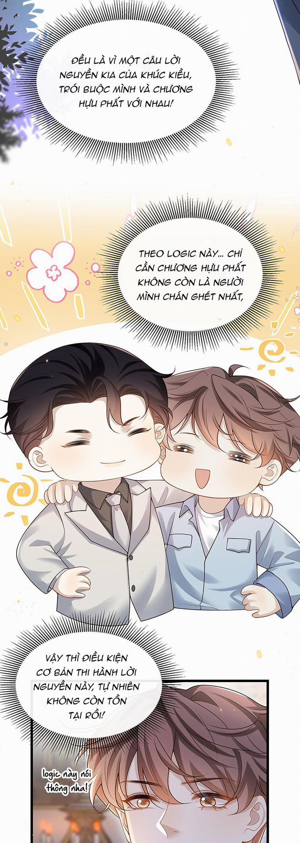 Anh Ấy Đến Từ Màn Đêm 12 trang 6