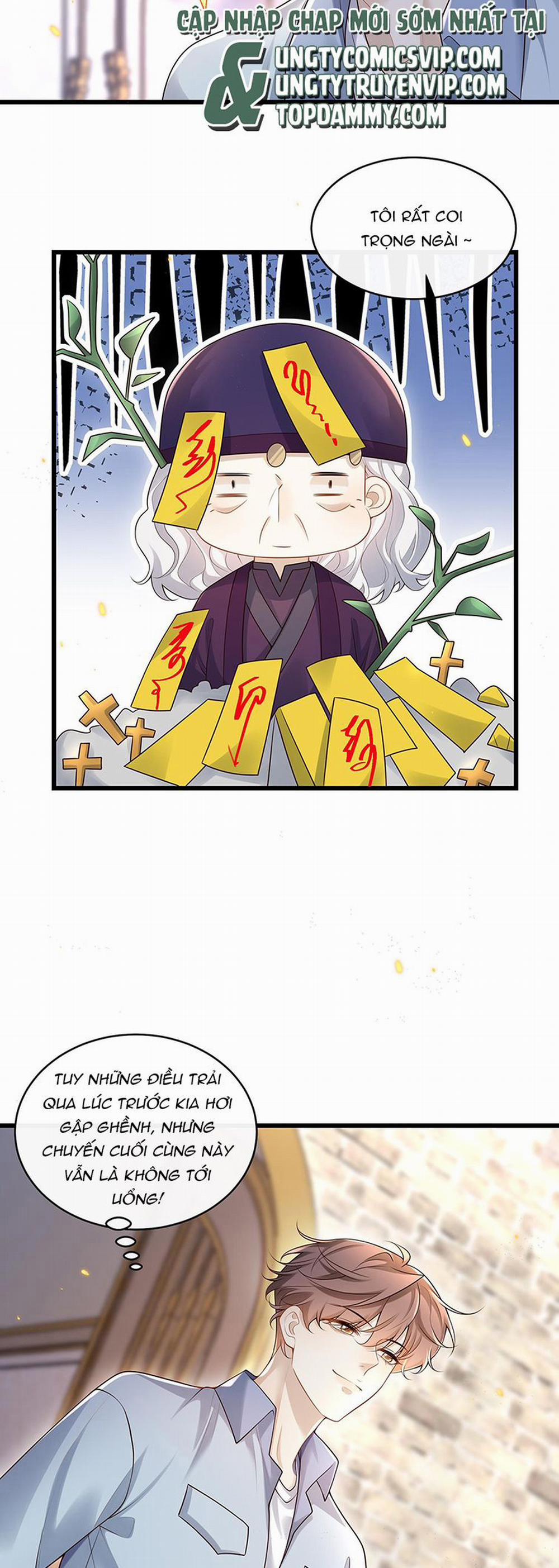 Anh Ấy Đến Từ Màn Đêm 12 trang 9