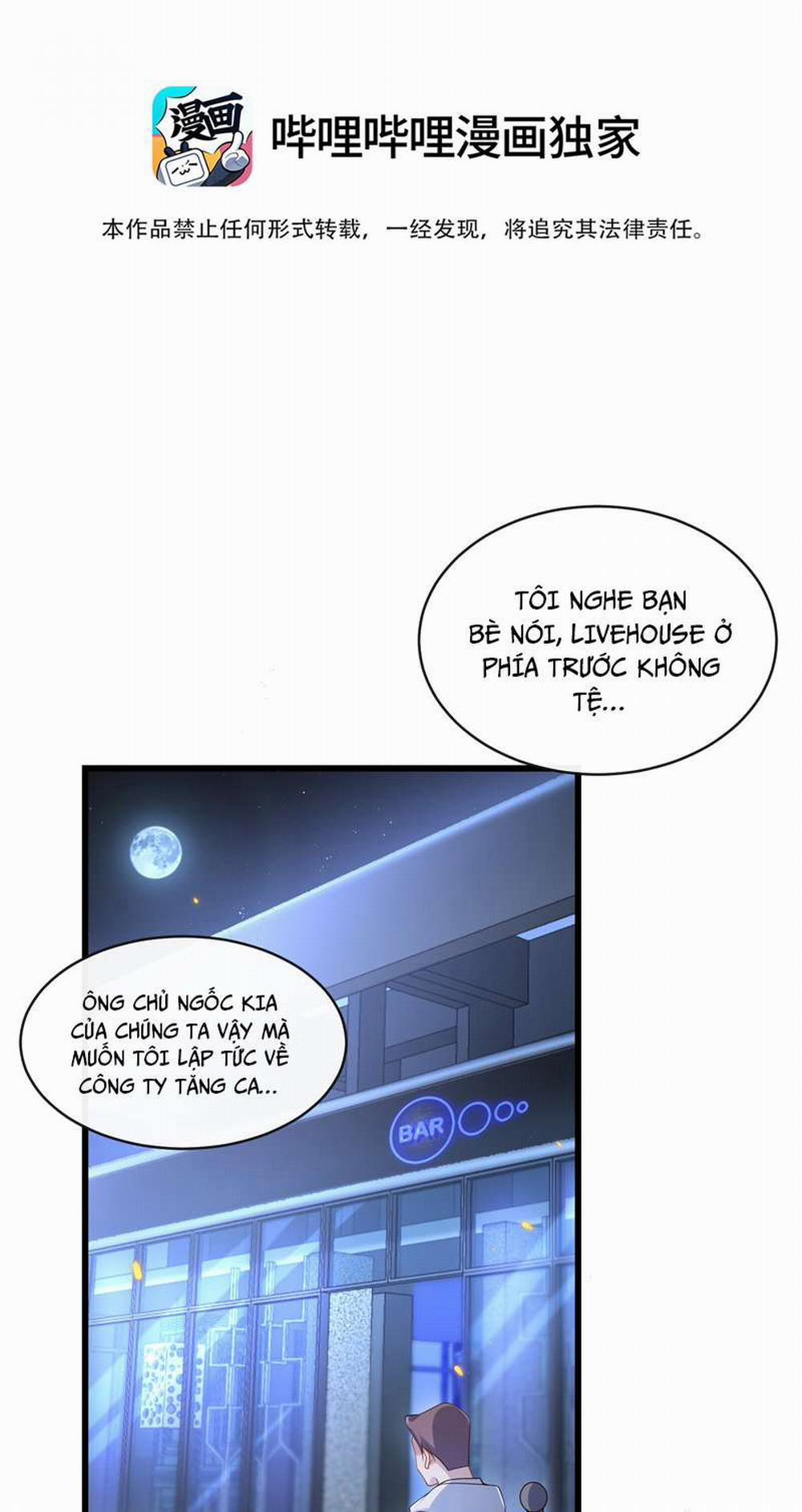 Anh Ấy Đến Từ Màn Đêm 13 trang 1