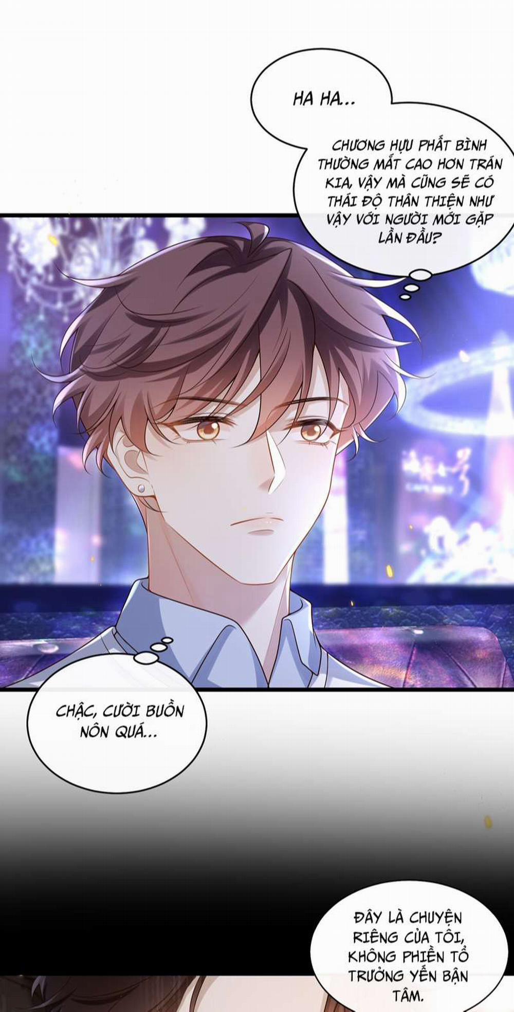 Anh Ấy Đến Từ Màn Đêm 13 trang 26